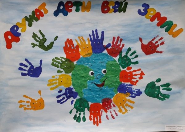 Каждий ребёнок имеет право