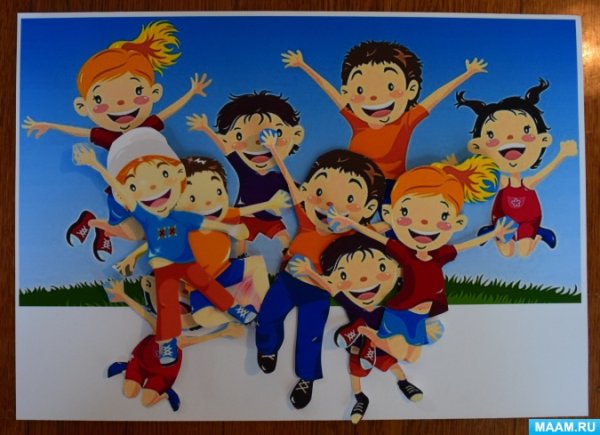 1 Июня день защиты детей