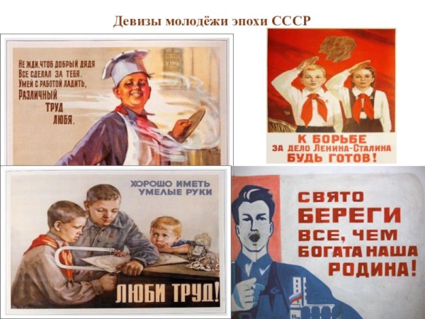 Здоровый образ жизни Дивис