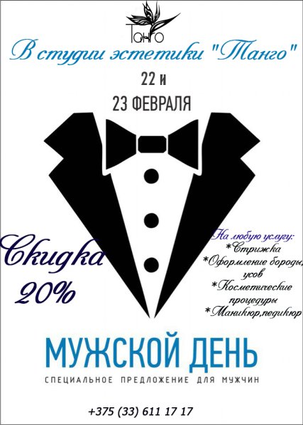 Прикольные плакаты на юбилей