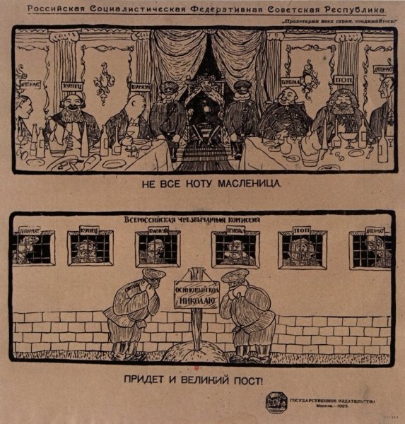 Уроки вежливости в детском саду