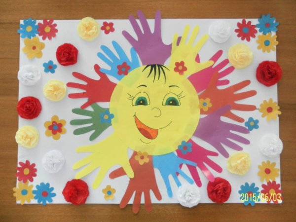 Дружные ребята