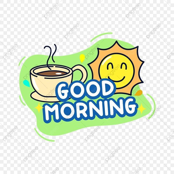 Morning надпись