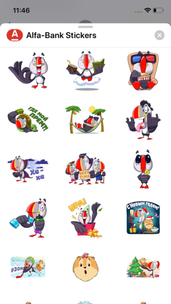 Экосистема Альфа банка