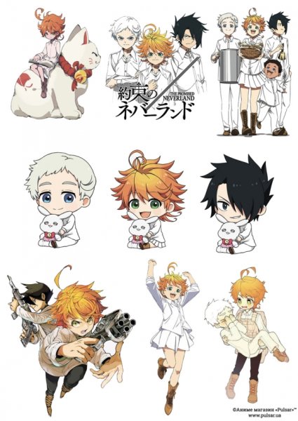 Обещанный Неверленд