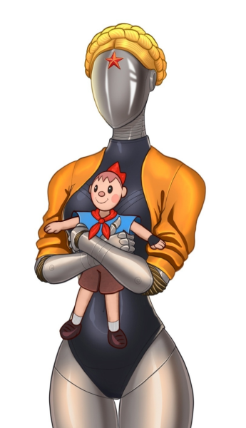 Сердце с электронами