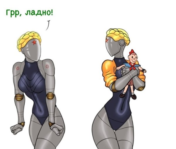 Атом сердце