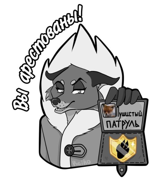 Наклейки tiny Bunny