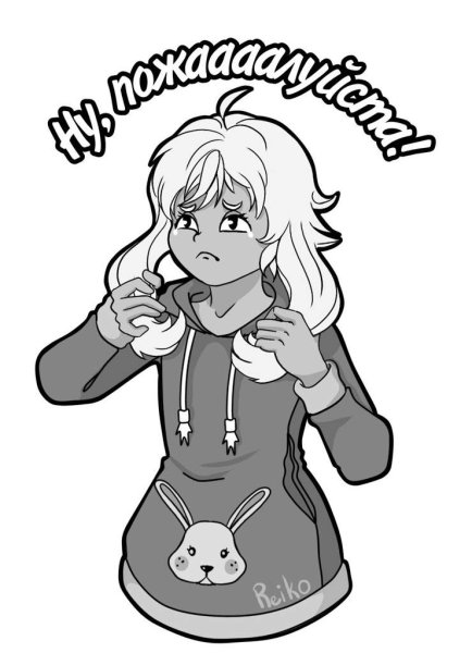 Tiny Bunny Стикеры