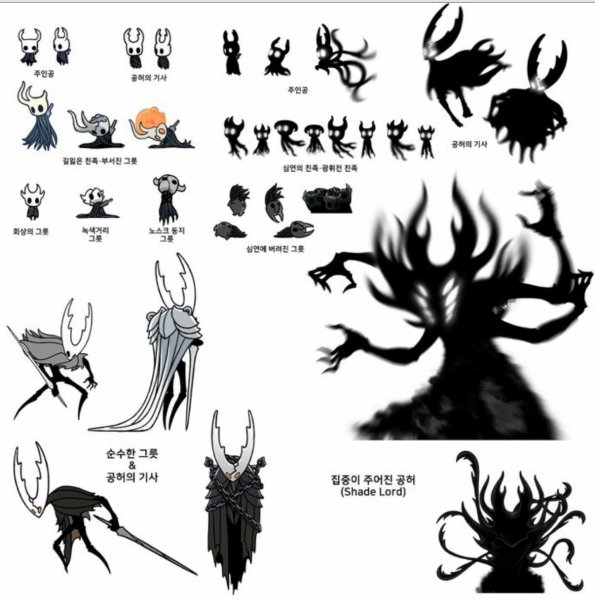 Hollow Knight Жук Рогач
