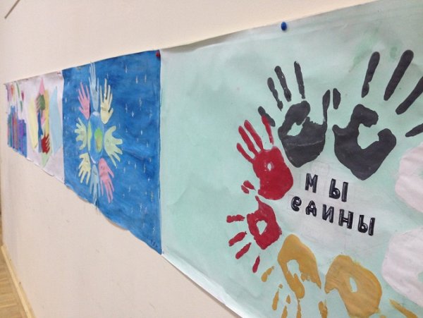 День народного единства рисунки для детей