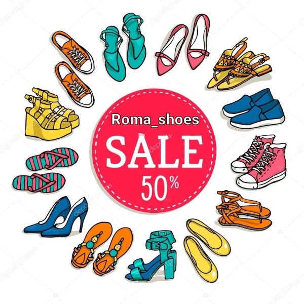 Эмблема магазина обуви