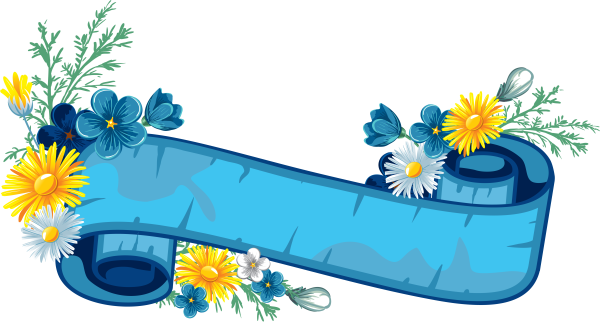 Лента с надписью с днем рождения