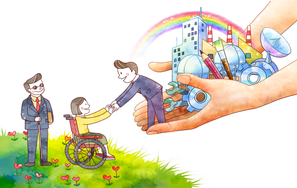 Рисунок на тему день инвалида