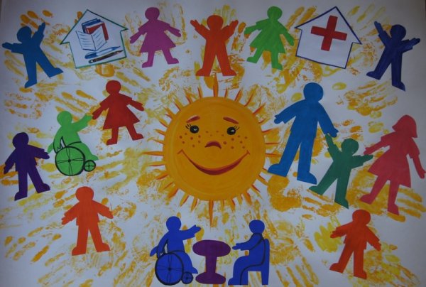 Рисунок к Международному Дню инвалидов