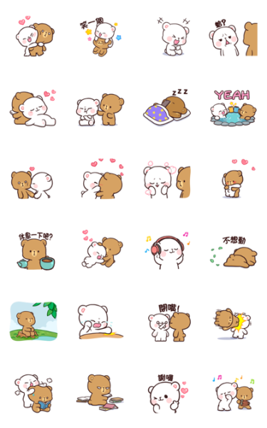 Milk Mocha Bear Стикеры для телеграмм