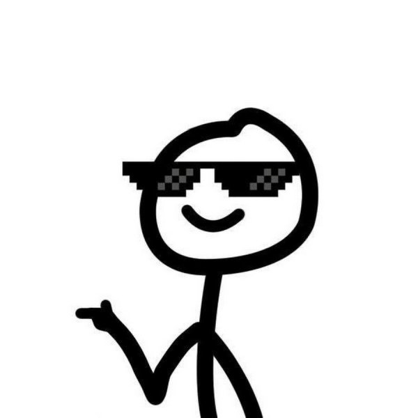 Рисунки мемов