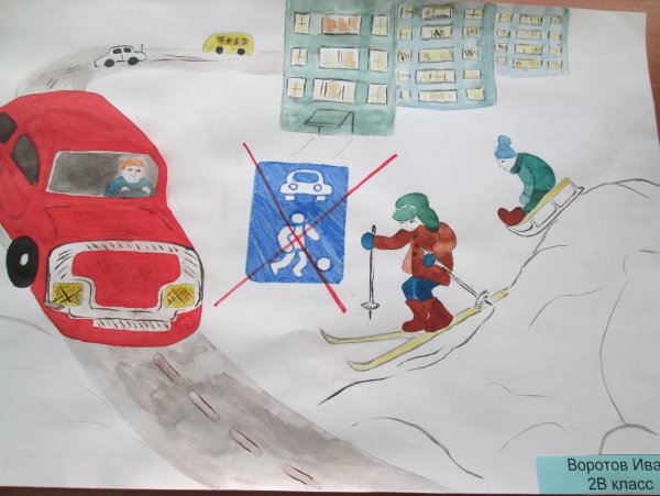 Правила безопасности на дороге зимой