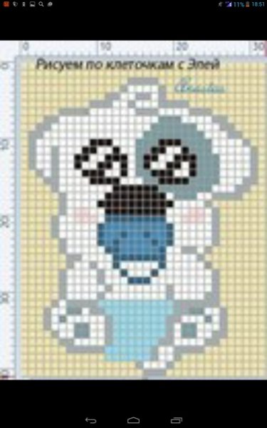 Рисунки по клеточкам Стикеры