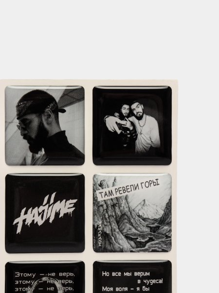 3д Стикеры мияги