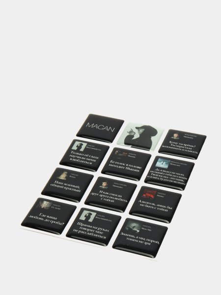 Мияги и Энди арт