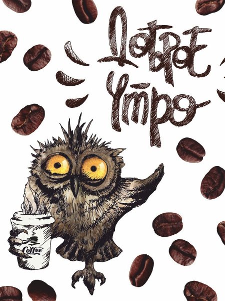 Стикер доброе утро