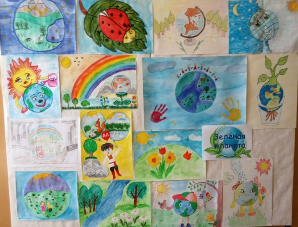 Зелёная Планета глазами детей 2022 итоги