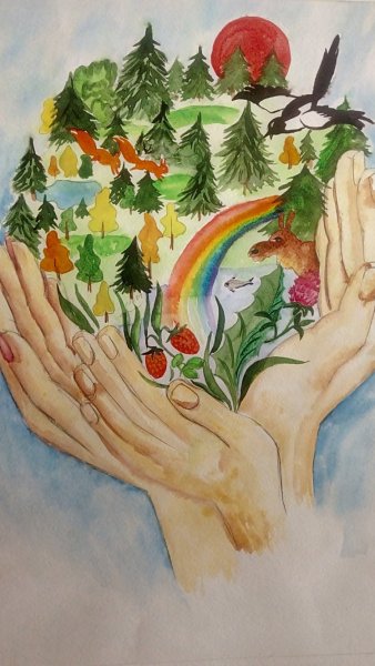 Зелёная Планета глазами детей