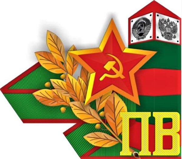 Пограничные войска СССР эмблема