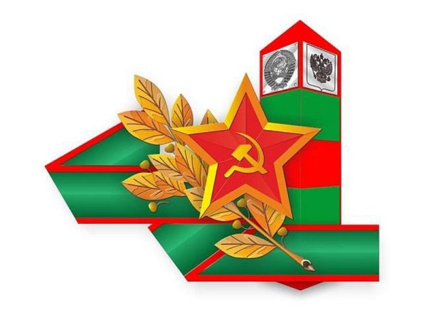 Пограничные войска СССР вектор