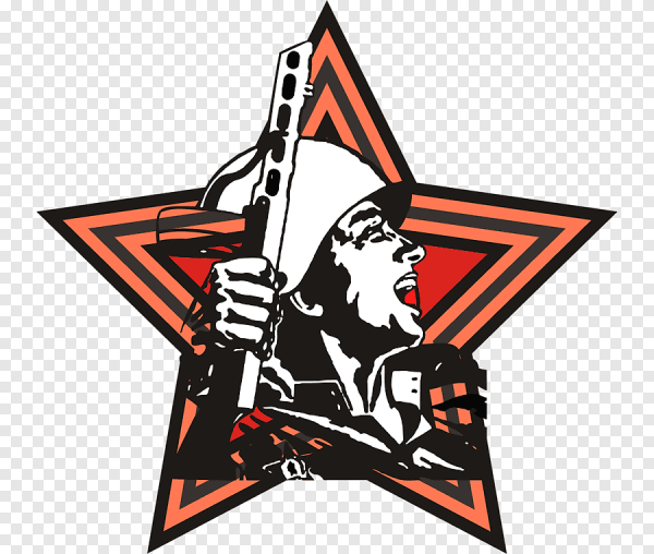 Военно-патриотические символы