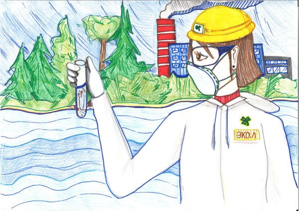 Наука глазами детей