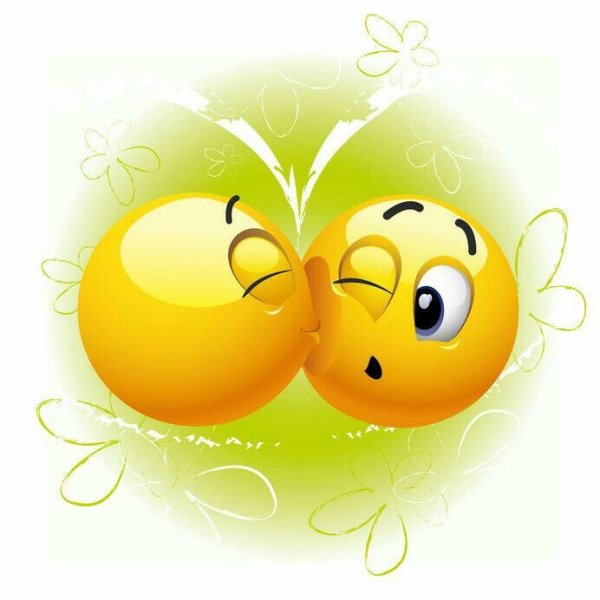 Ты моё солнышко