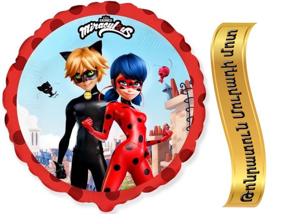 Леди баг в прыжке