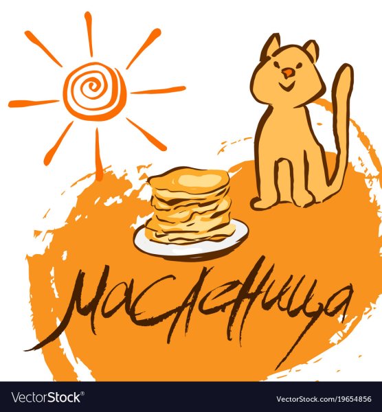 Блинчики мультяшные