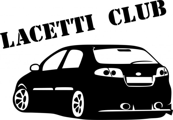 Сирокко надпись