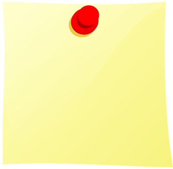 Листок для заметок