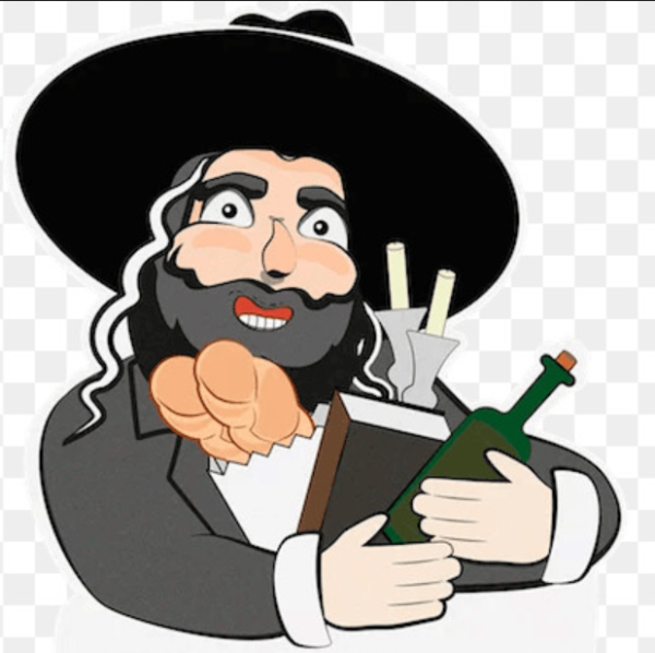 Еврейский смайлик