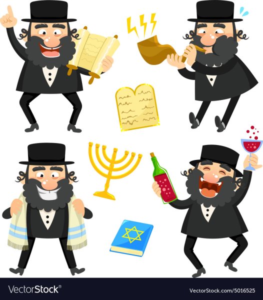 Еврей вектор