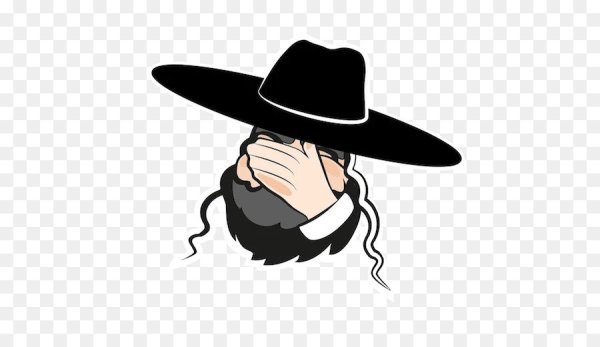 Смайл еврей с пейсами