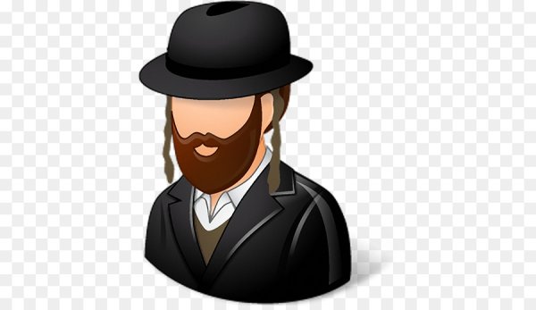 Еврейские люди иконка