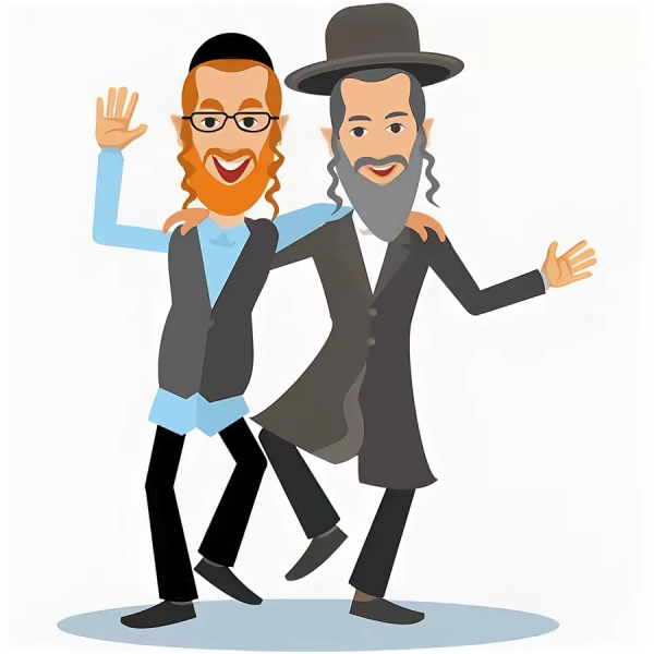 Еврей на белом фоне