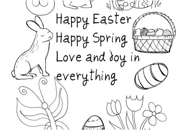 Счастливой Пасхи раскраска