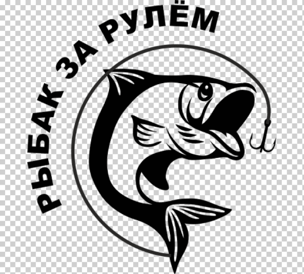 Наклейка на рыбалке
