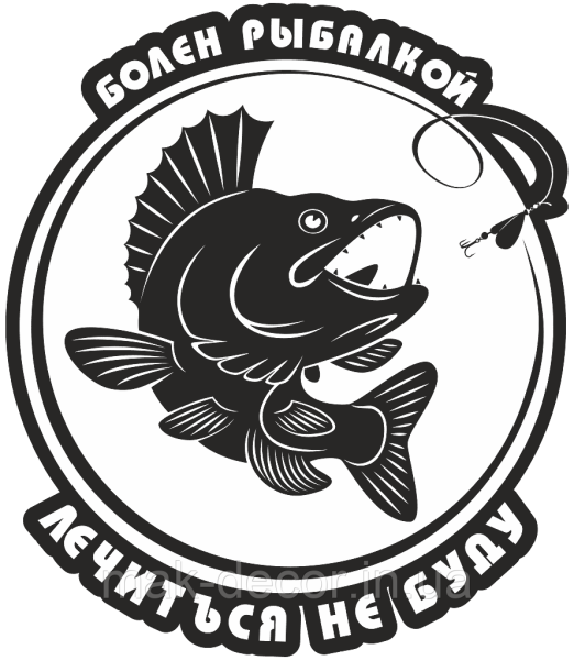 Наклейки на авто рыба