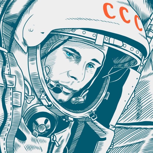 60 Лет полету в космос Юрия Гагарина