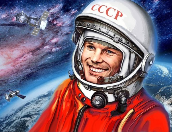 Рисунок Гагарина