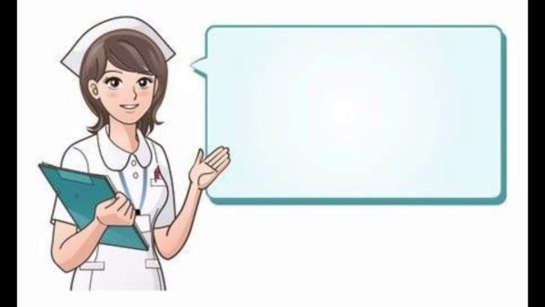 Моя профессия медицинская сестра