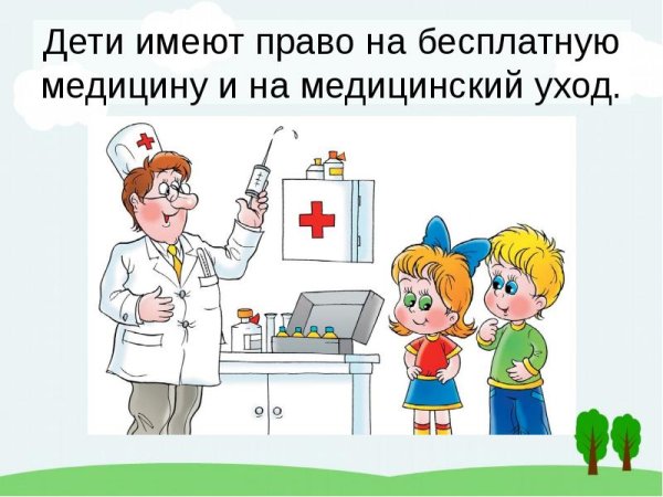 Рисунки на тему врачач