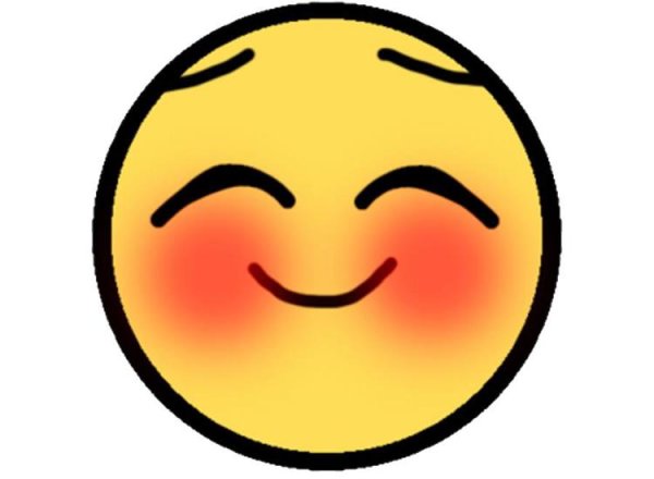 Смущенный смайлик